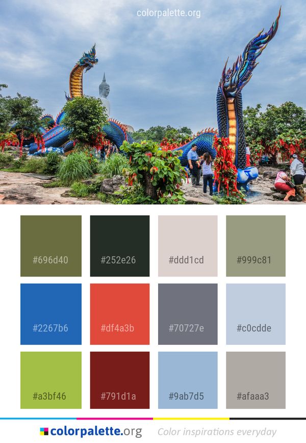 Sky Tourist Attraction Tree Color Palette